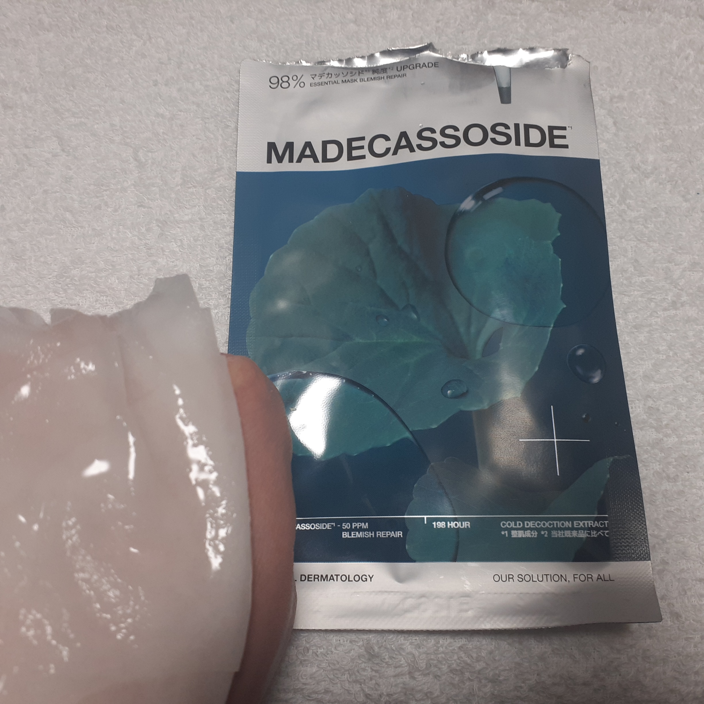 マデカッソシド エッセンシャルマスク 1枚/MEDIHEAL/シートマスク・パックを使ったクチコミ（2枚目）