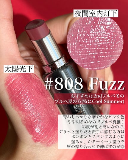 ラカ デビルリップ/Laka/口紅を使ったクチコミ(3枚目)