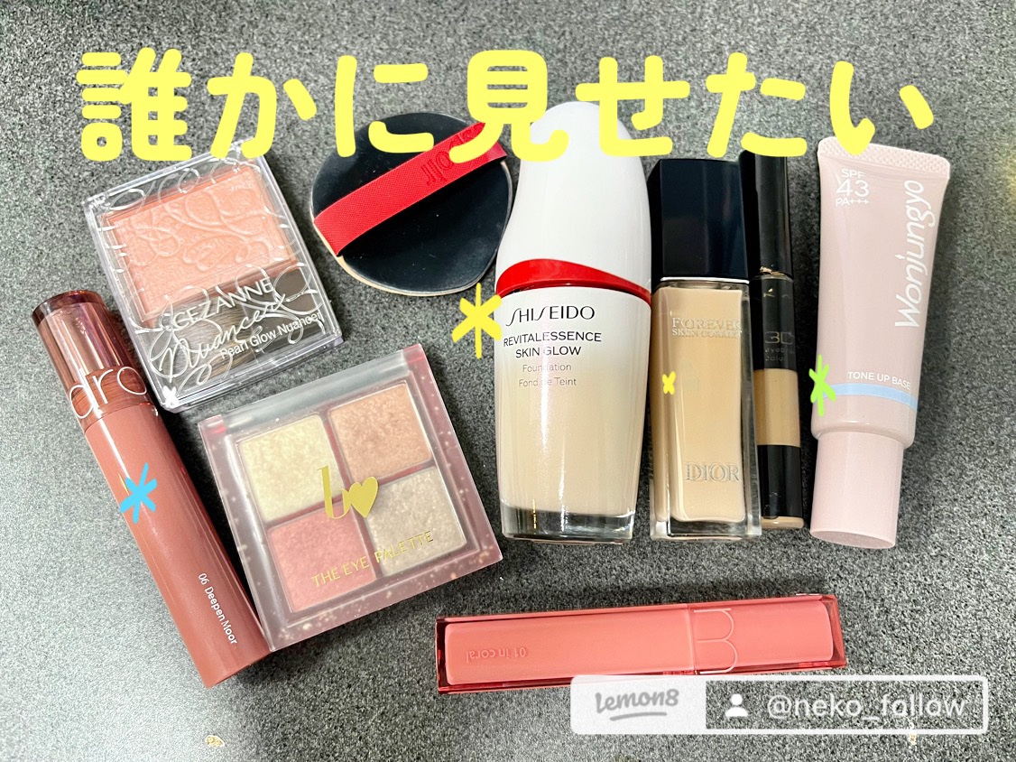 トーンステインカラーコレクティングプライマー/VDL/化粧下地を使ったクチコミ（2枚目）