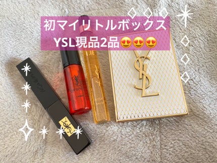 My Little Box/My Little Box/その他キットセットを使ったクチコミ(1枚目)