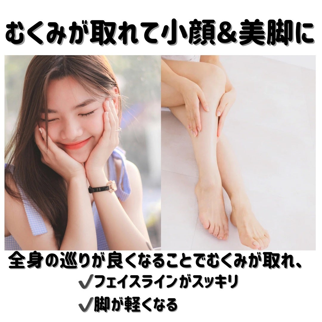 汗かきエステ気分 リラックスナイト/マックス/無機塩系入浴剤を使ったクチコミ(5枚目)