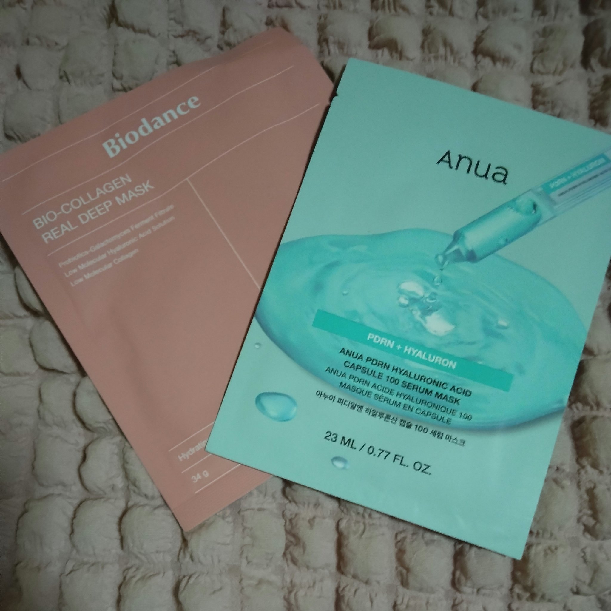 バイオコラーゲンリアルディープマスク/Biodance/シートマスク・パックを使ったクチコミ（2枚目）