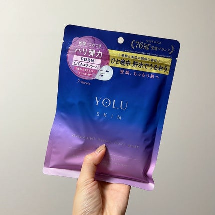 ヨル スキン オーバーナイト ハイドラシートマスク モイスト/YOLU/シートマスク・パックを使ったクチコミ(1枚目)