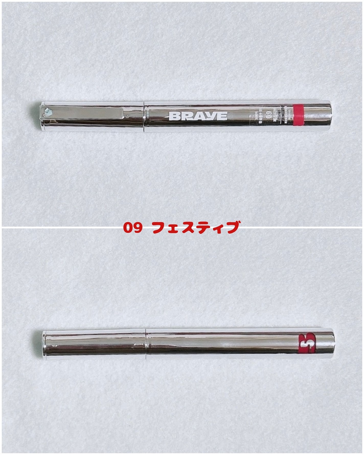 THIN GLOW TINT/BRAYE/口紅を使ったクチコミ(5枚目)