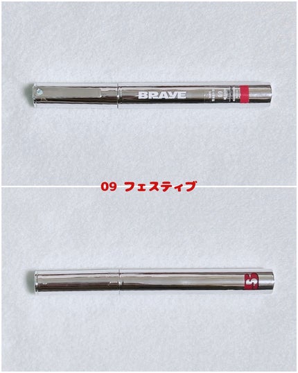 THIN GLOW TINT/BRAYE/口紅を使ったクチコミ(5枚目)