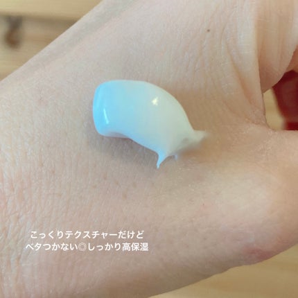 ノルウェー フォーミュラ インテンスリペア ボディ エマルジョン/Neutrogena/ボディローションを使ったクチコミ(3枚目)