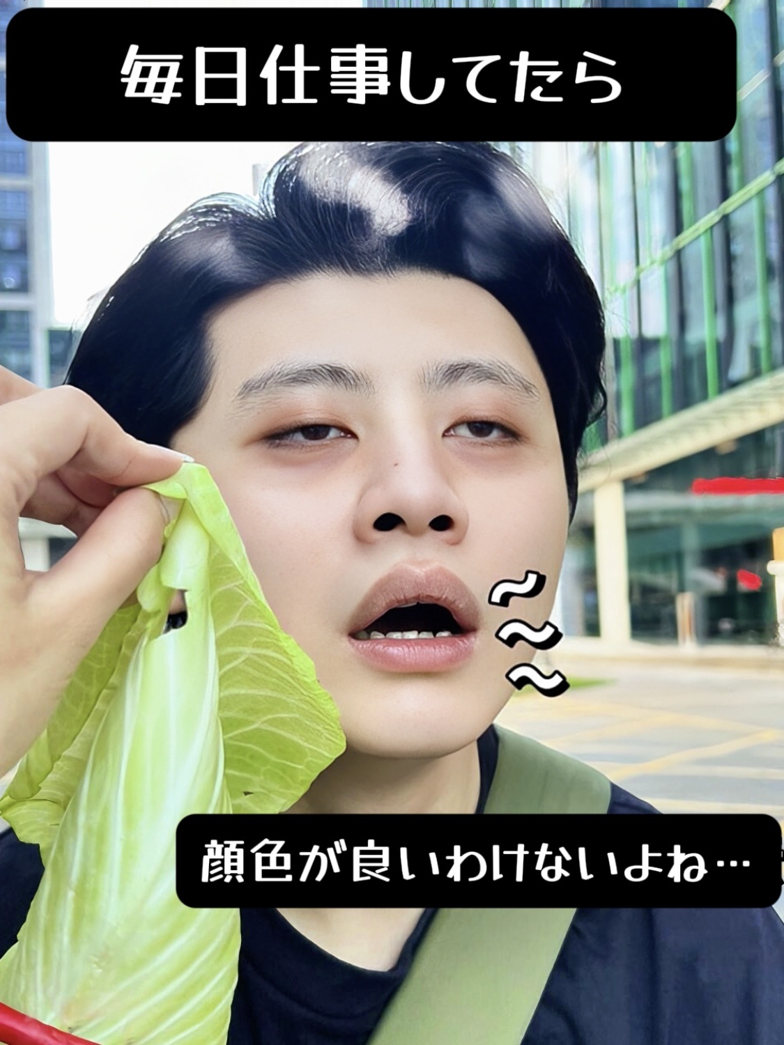 アネトス アクネケア トリートメント セラム/Anetos/美容液を使ったクチコミ（3枚目）