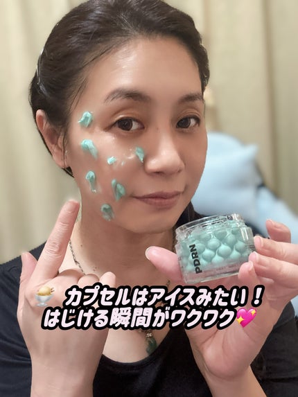 PDRN+リードルS 100/VT/美容液を使ったクチコミ(3枚目)