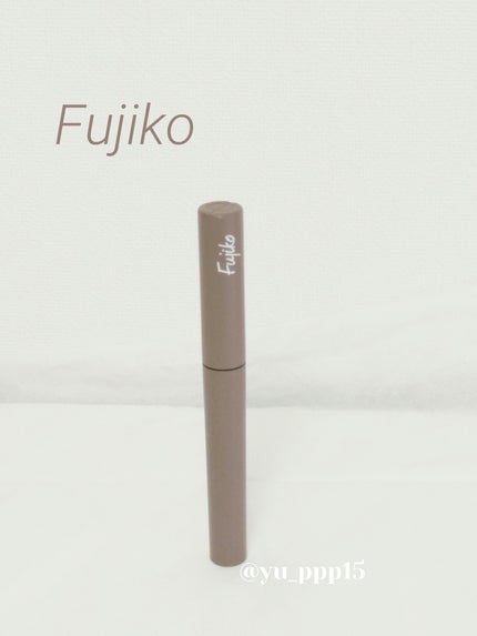 マジカルアイブロウカラー/Fujiko/眉マスカラを使ったクチコミ(1枚目)