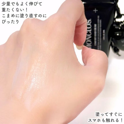 コンフォートハンドクリーム/MONCLOS/ハンドクリームを使ったクチコミ(5枚目)