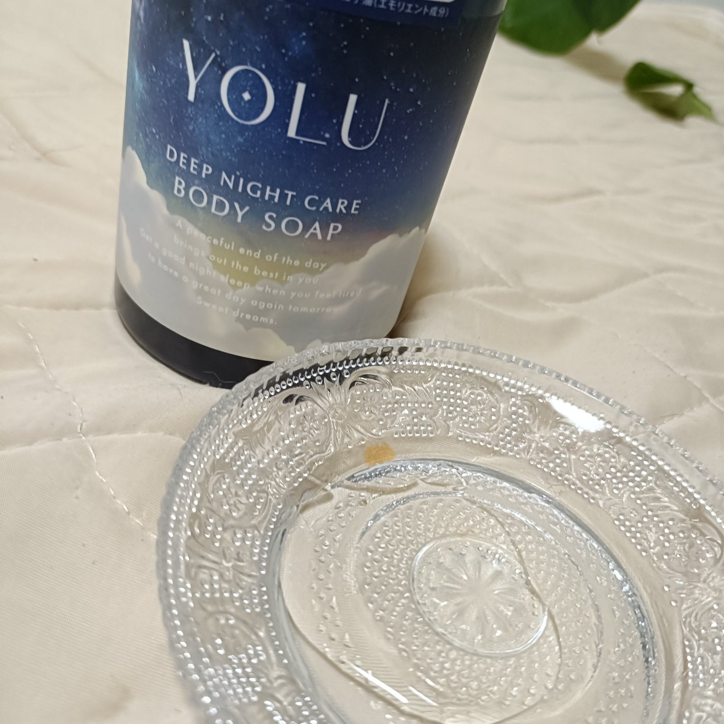 ヨル ディープナイトケアボディソープ/YOLU/ボディソープを使ったクチコミ(1枚目)