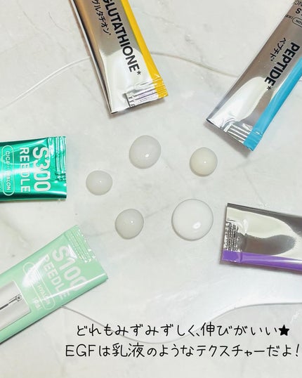 リードルsユニバースキット/VT/美容液を使ったクチコミ(3枚目)