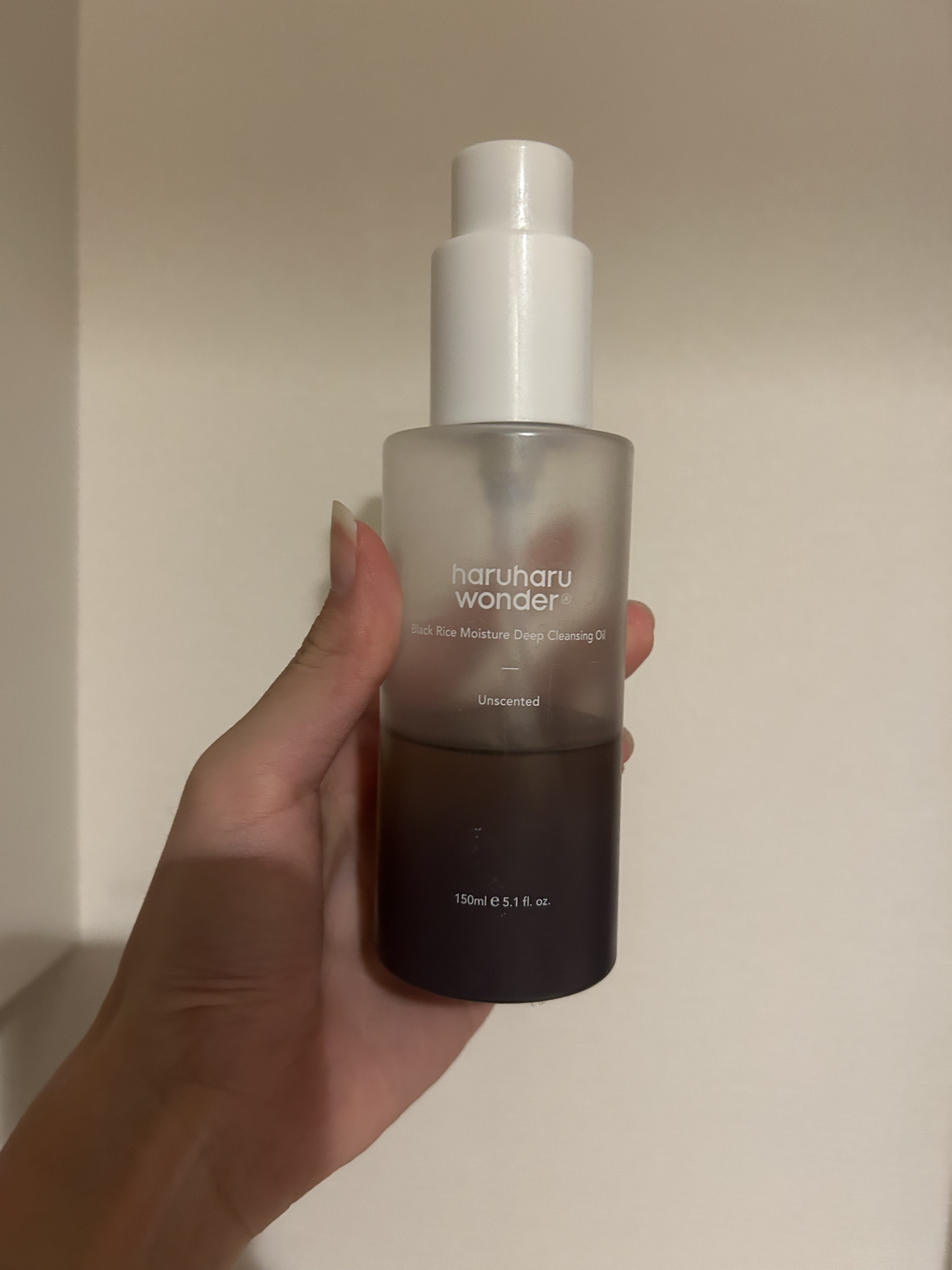 ブラックライス　モイスチャー　ディープクレンジングオイル/haruharu wonder/オイルクレンジングを使ったクチコミ（1枚目）