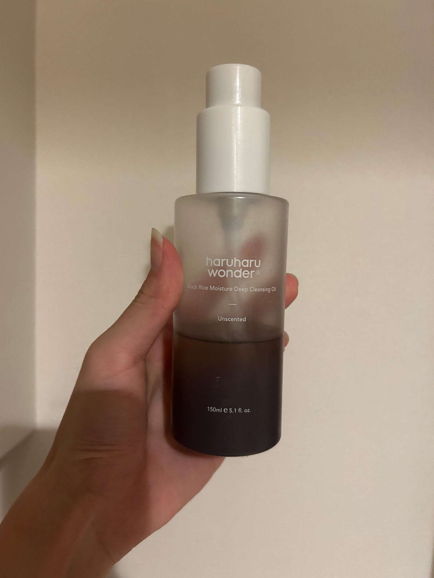 ブラックライス モイスチャー ディープクレンジングオイル/haruharu wonder/オイルクレンジングを使ったクチコミ(1枚目)
