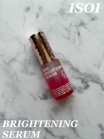 ブレミッシュケアアップ セラム/ISOI/美容液を使ったクチコミ(1枚目)