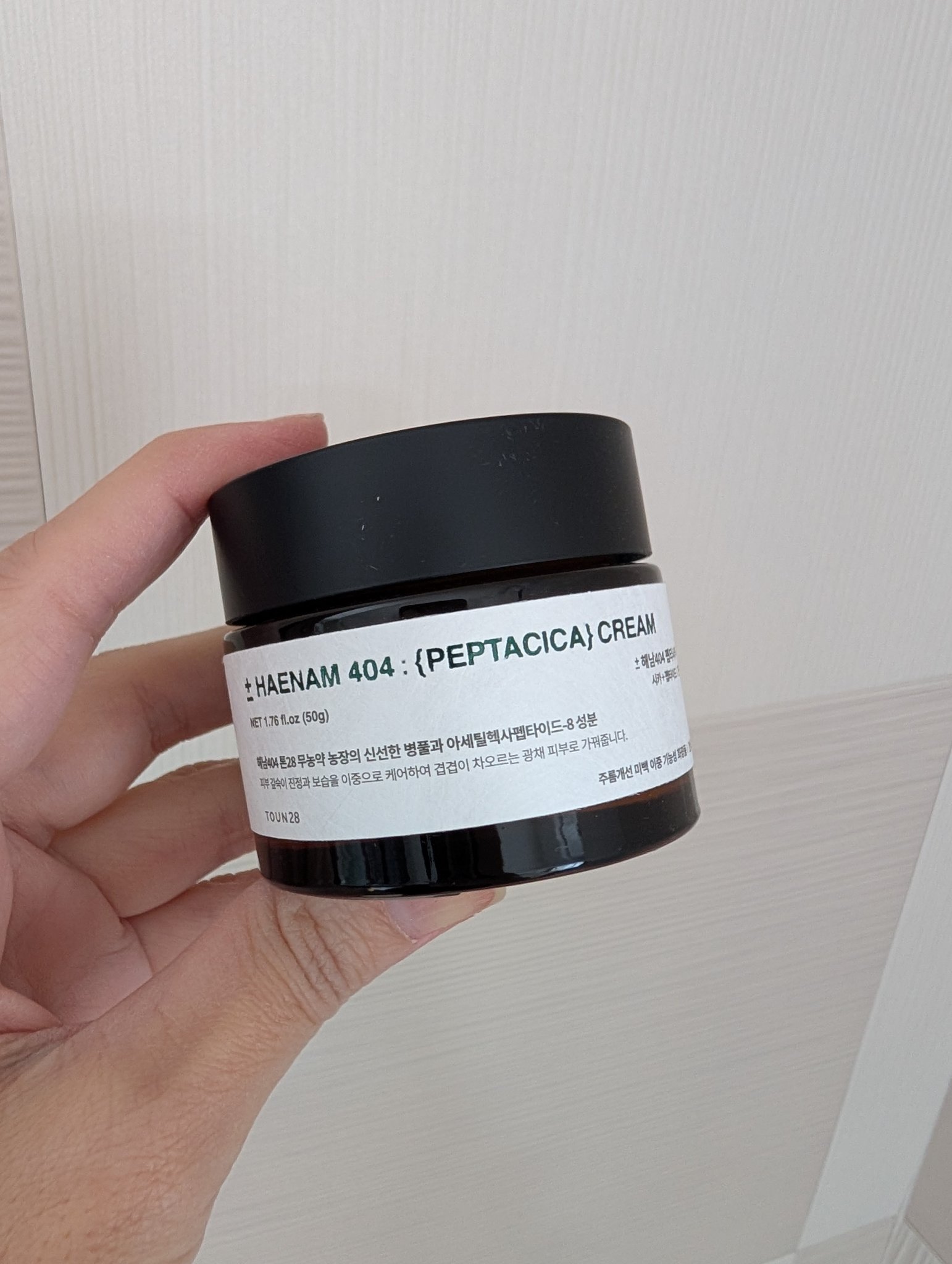 へナム404ペプタシカクリーム/TOUN28/フェイスクリームを使ったクチコミ（1枚目）