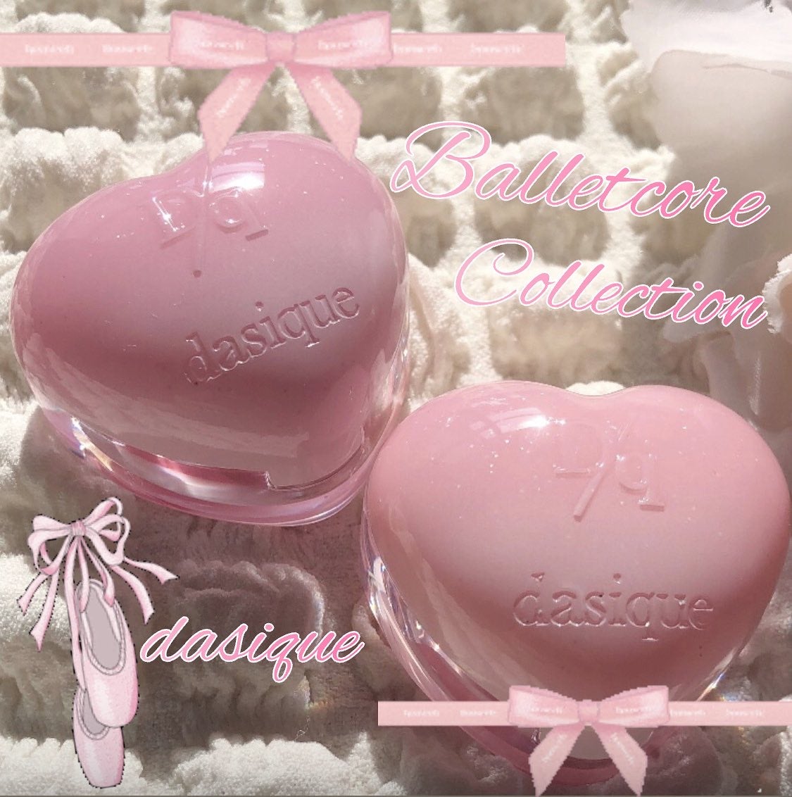 キャンディグロウリップポット/dasique/リップバームを使ったクチコミ(1枚目)