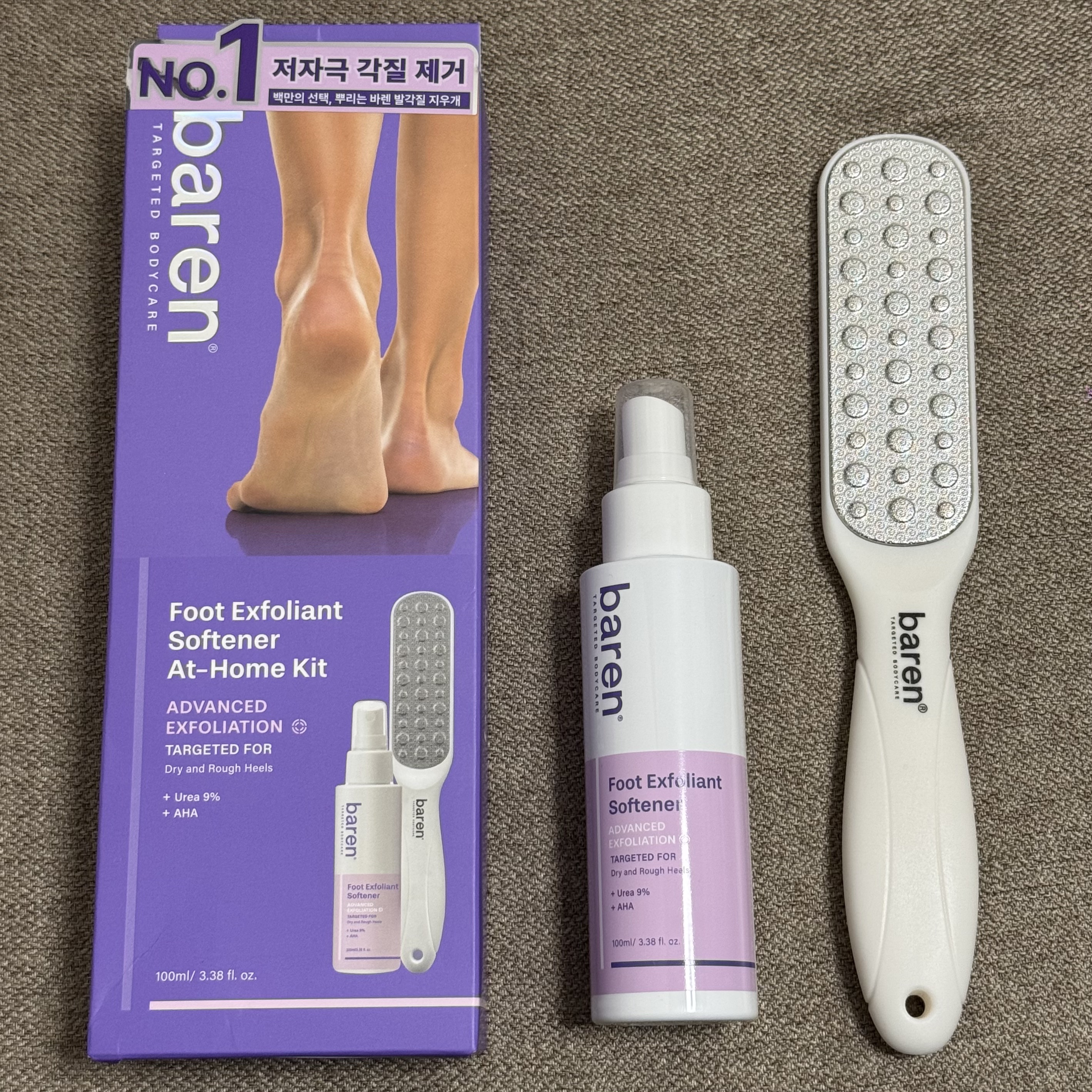フットケアセット/BAREN/その他キットセットを使ったクチコミ（1枚目）
