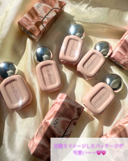 デュー ドロップ ティント/Coralhaze/リップティントを使ったクチコミ(2枚目)