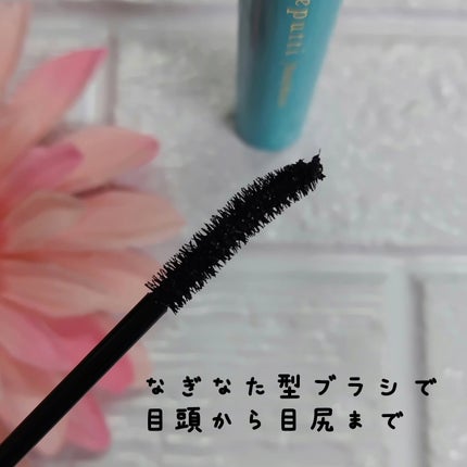 ひとえ・奥ぶたえ用マスカラ/アイプチ®/マスカラを使ったクチコミ(2枚目)