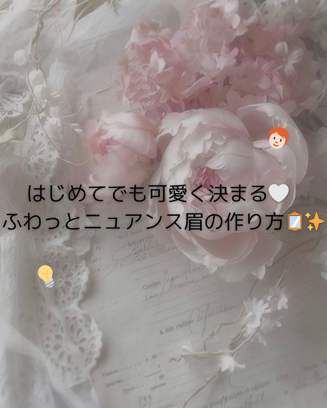 ððð£ð on LIPS ãçã£ãŠãæ¿ãæããã®ã§ã¯ãªãâè¶³ããªãéšåã ããµãã£ãšè¶³ãâã®..ãïŒ1æç®ïŒ