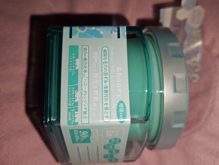 アンドハニー サボン クレンジングバーム ブルークレイ/&honey/クレンジングバームを使ったクチコミ(4枚目)