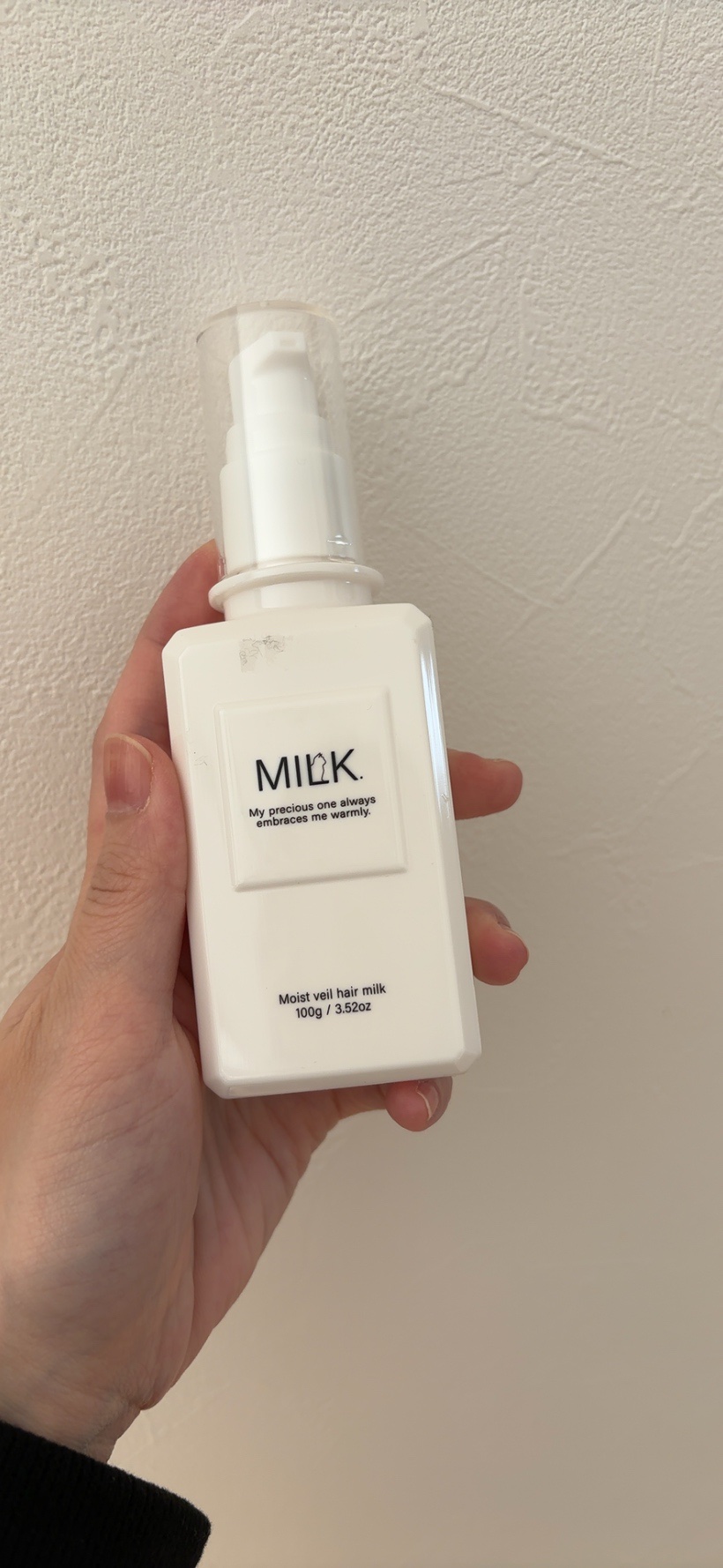 モイストヴェール ヘアミルク＜無香料＞/MILK./ヘアミルクを使ったクチコミ（1枚目）