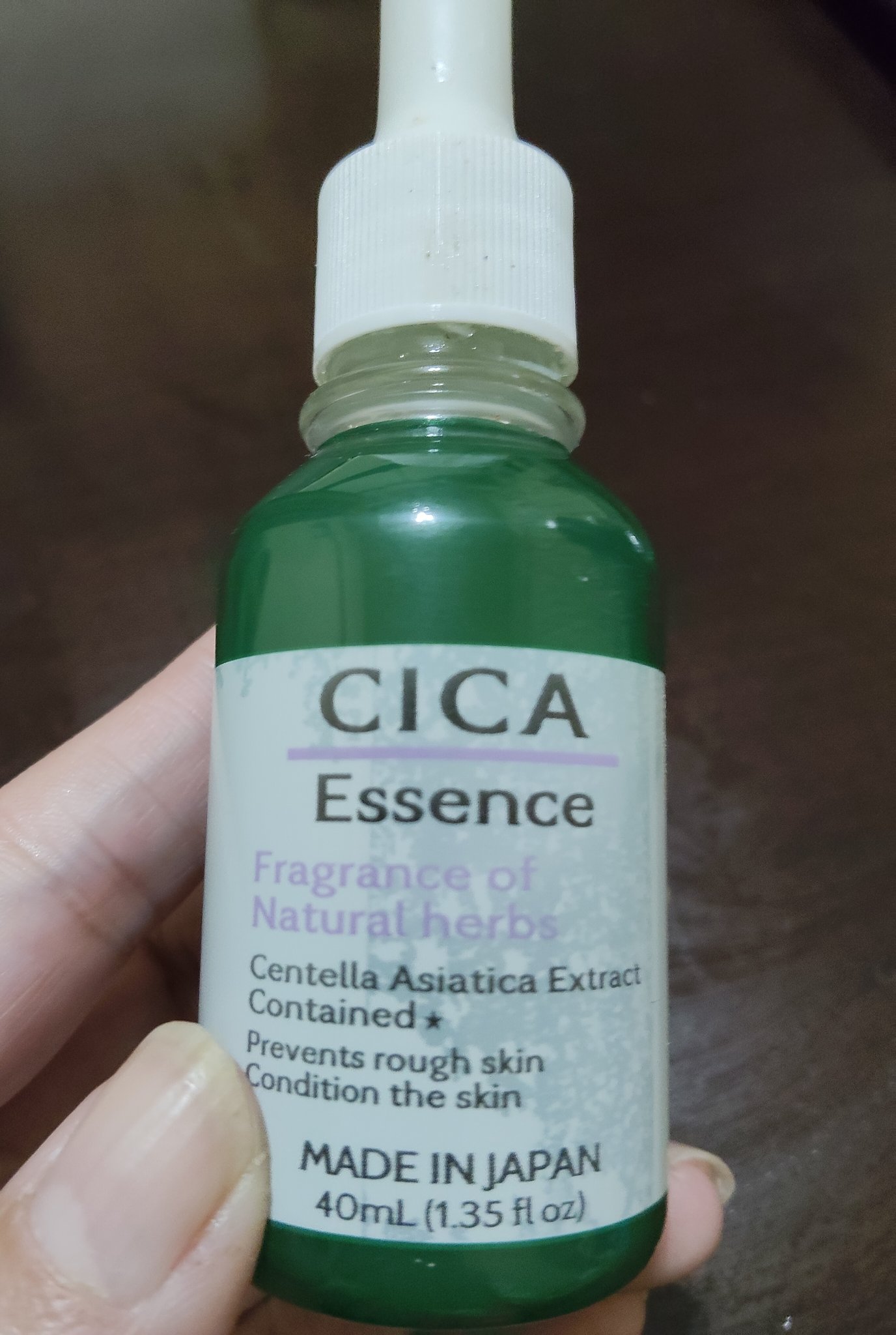 CICA エッセンス D/DAISO/美容液を使ったクチコミ（1枚目）