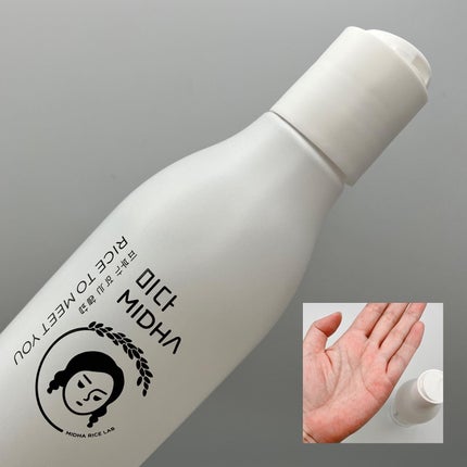 ライス ピュア トナー/MIDHA/化粧水を使ったクチコミ(3枚目)