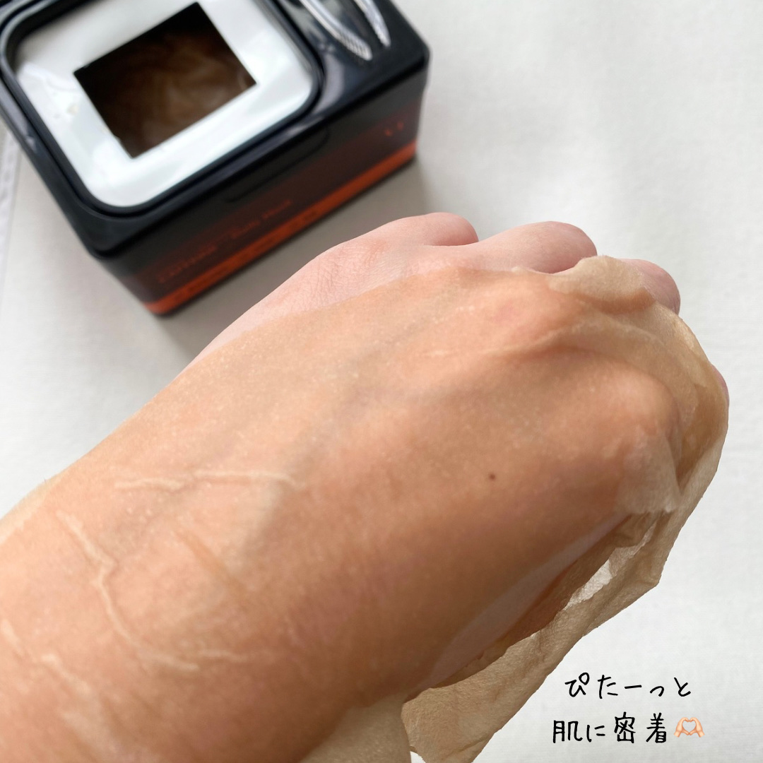 カフェインデイリーマスク/VT/シートマスク・パックを使ったクチコミ（3枚目）