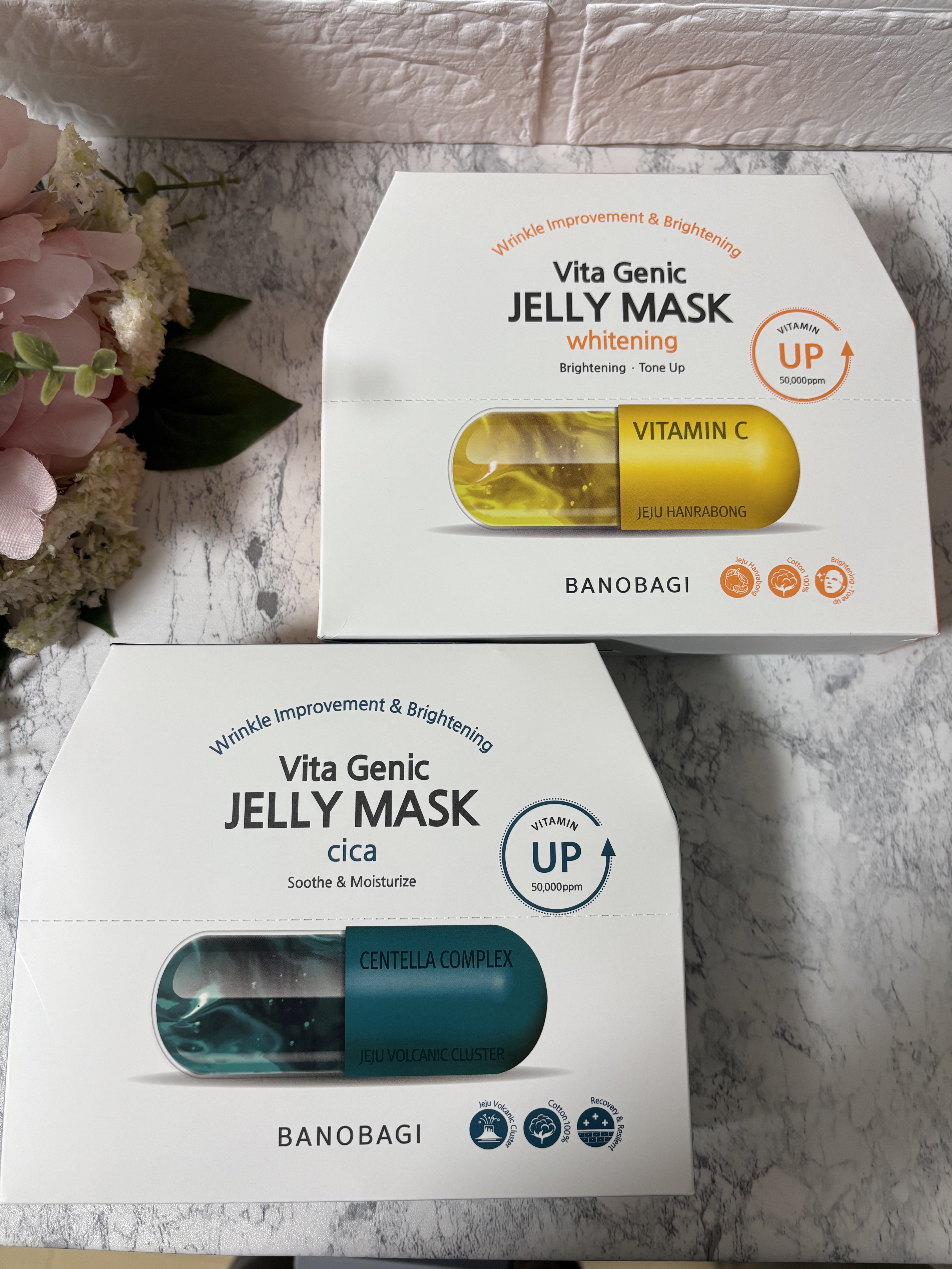 ビタ ジェニックゼリーマスク/BANOBAGI/シートマスク・パックを使ったクチコミ（1枚目）