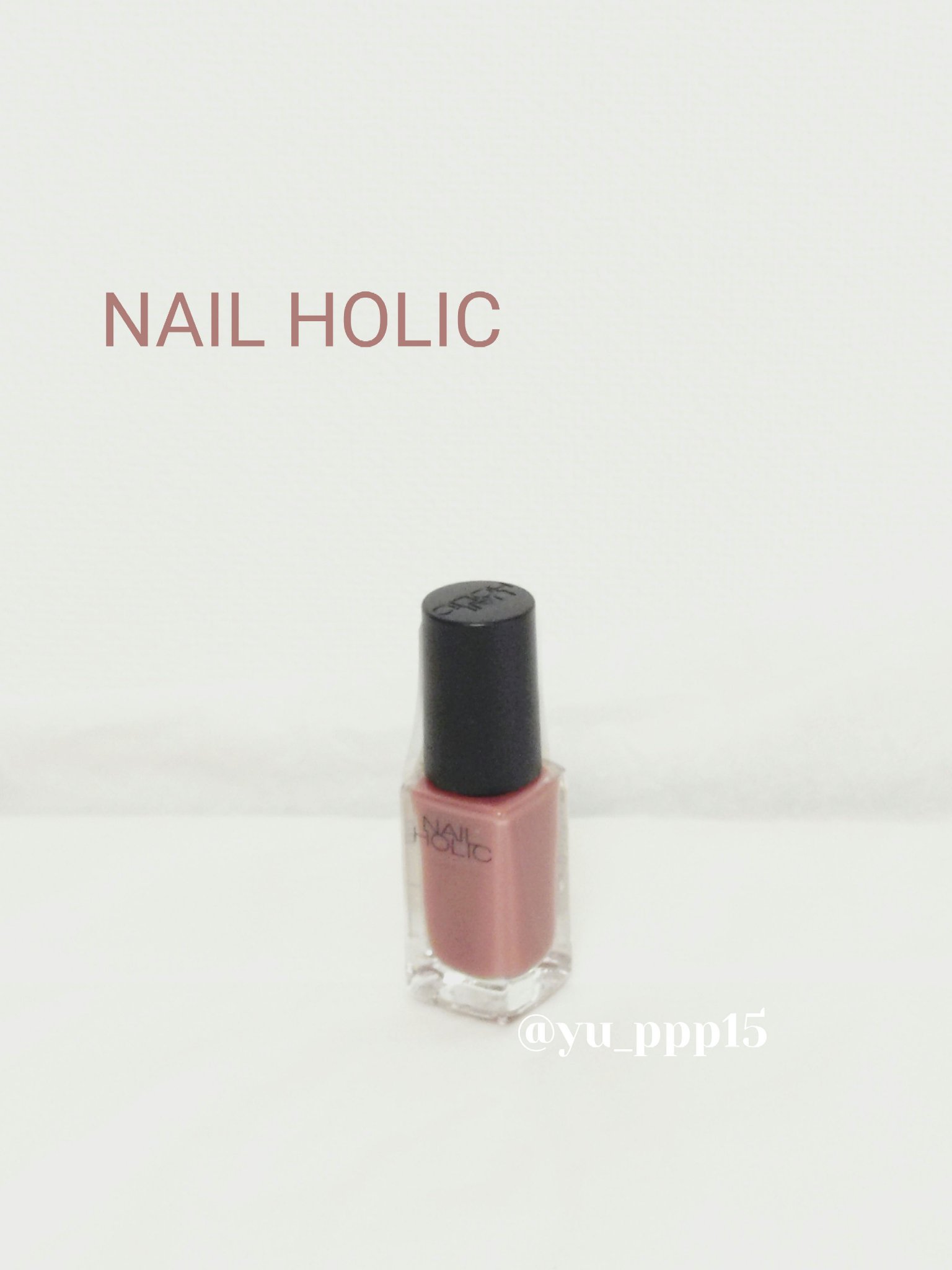 ネイルホリック つめ用ファンデ+ RD039F/ネイルホリック/ネイルトップコートを使ったクチコミ（1枚目）