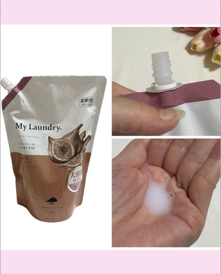 を使ったクチコミ(3枚目)