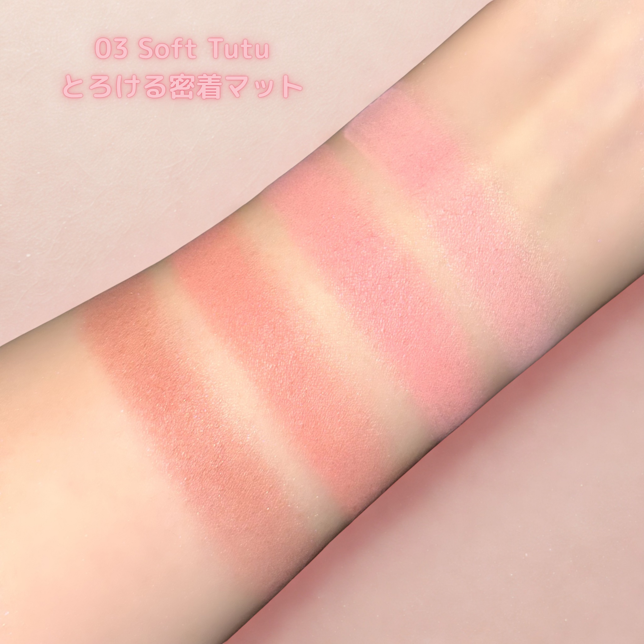 マルチクアッドシャドウ/dasique/パウダーアイシャドウを使ったクチコミ（3枚目）