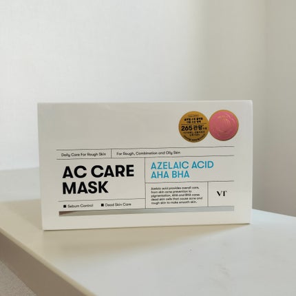 AZケア マスク/VT/シートマスク・パックを使ったクチコミ(1枚目)