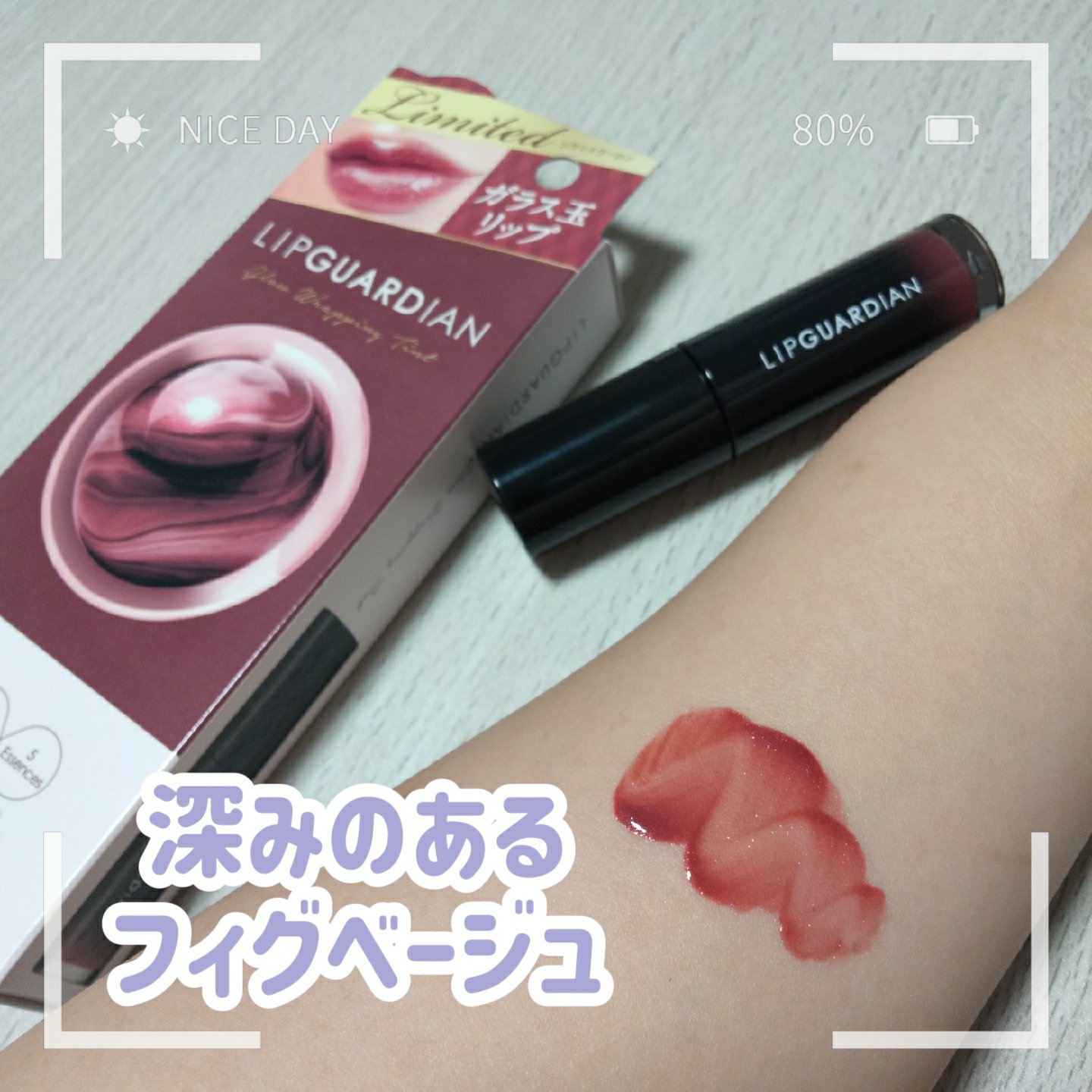 ✈️元グランドスタッフのコスメ紹介✈️

LIPGUARDIAN
グロウラッピングティント
T01 コスモピンク　#PR
L05 フィグショコラ
L08 スピカコーラル
L09 ソラリスウーロン　#PR

〰〰〰✈〰〰〰✈〰〰〰✈〰〰〰✈〰