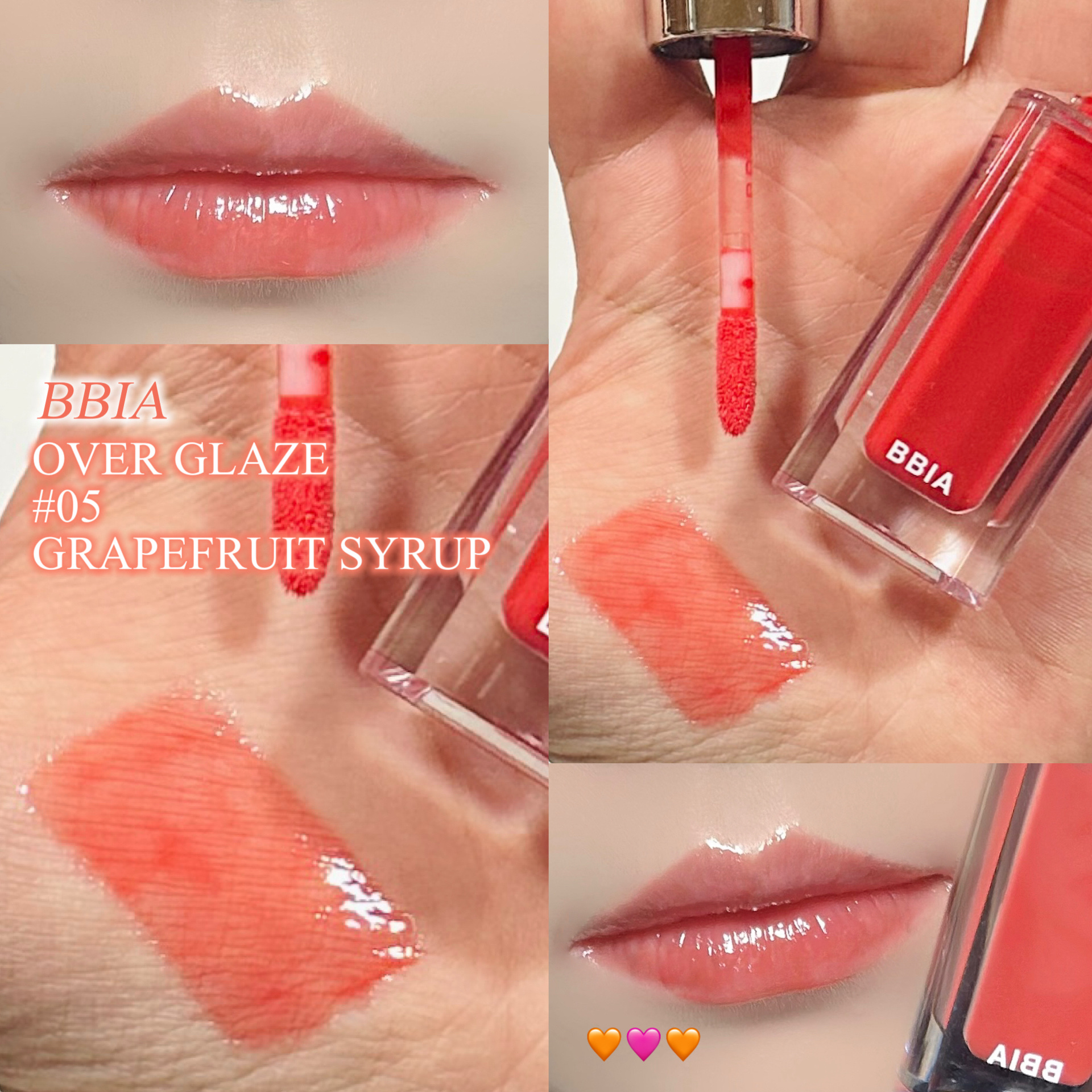 オーバー グレイズ ティント/BBIA/リップティントを使ったクチコミ（1枚目）