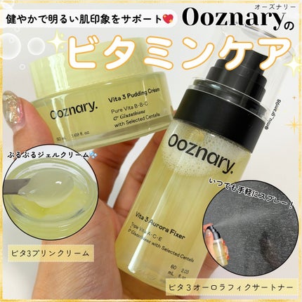 ビタ3オーロラフィクサートナー/オーズナリー/フィックスミストを使ったクチコミ(1枚目)