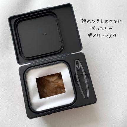 カフェインデイリーマスク/VT/シートマスク・パックを使ったクチコミ(2枚目)