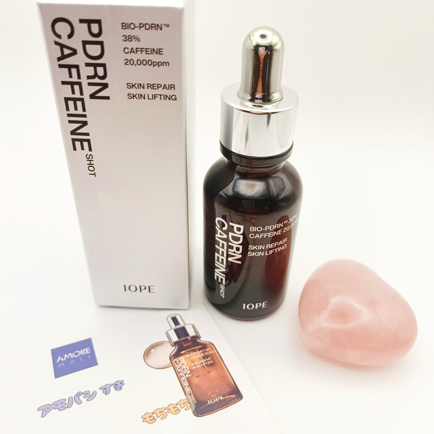 PDRNカフェインショット/IOPE/美容液を使ったクチコミ(1枚目)
