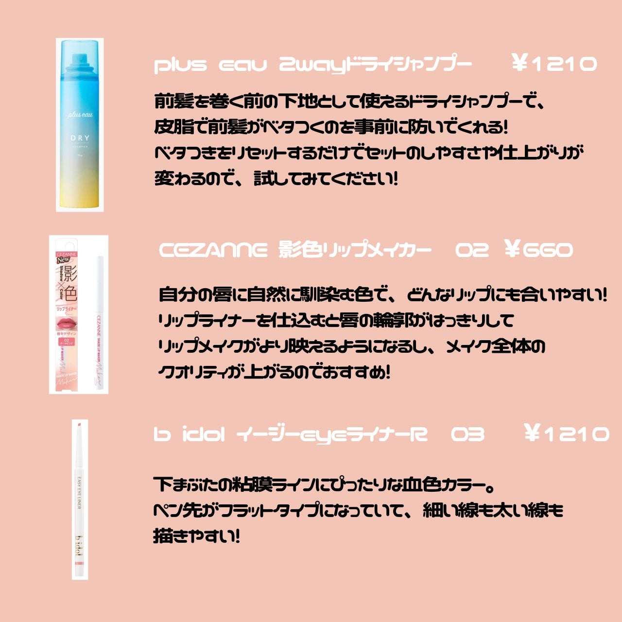 ルルルン ハイドラ V マスク/ルルルン/シートマスク・パックを使ったクチコミ(3枚目)