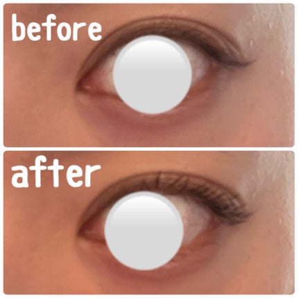 パーフェクトエクステンション マスカラ for カール/D-UP/マスカラを使ったクチコミ(2枚目)