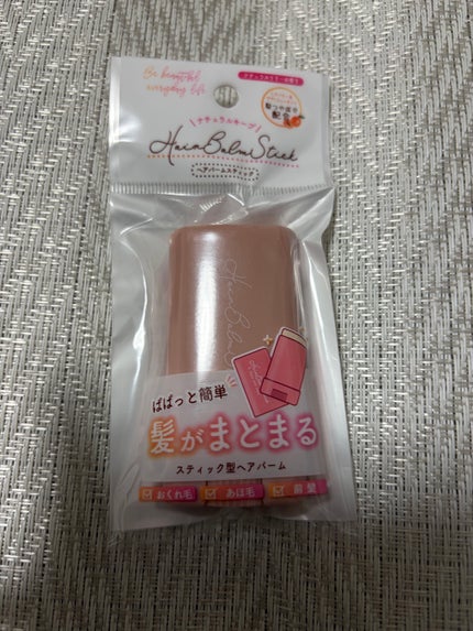 スティック型ヘアバーム/セリア/ヘアバームを使ったクチコミ(1枚目)