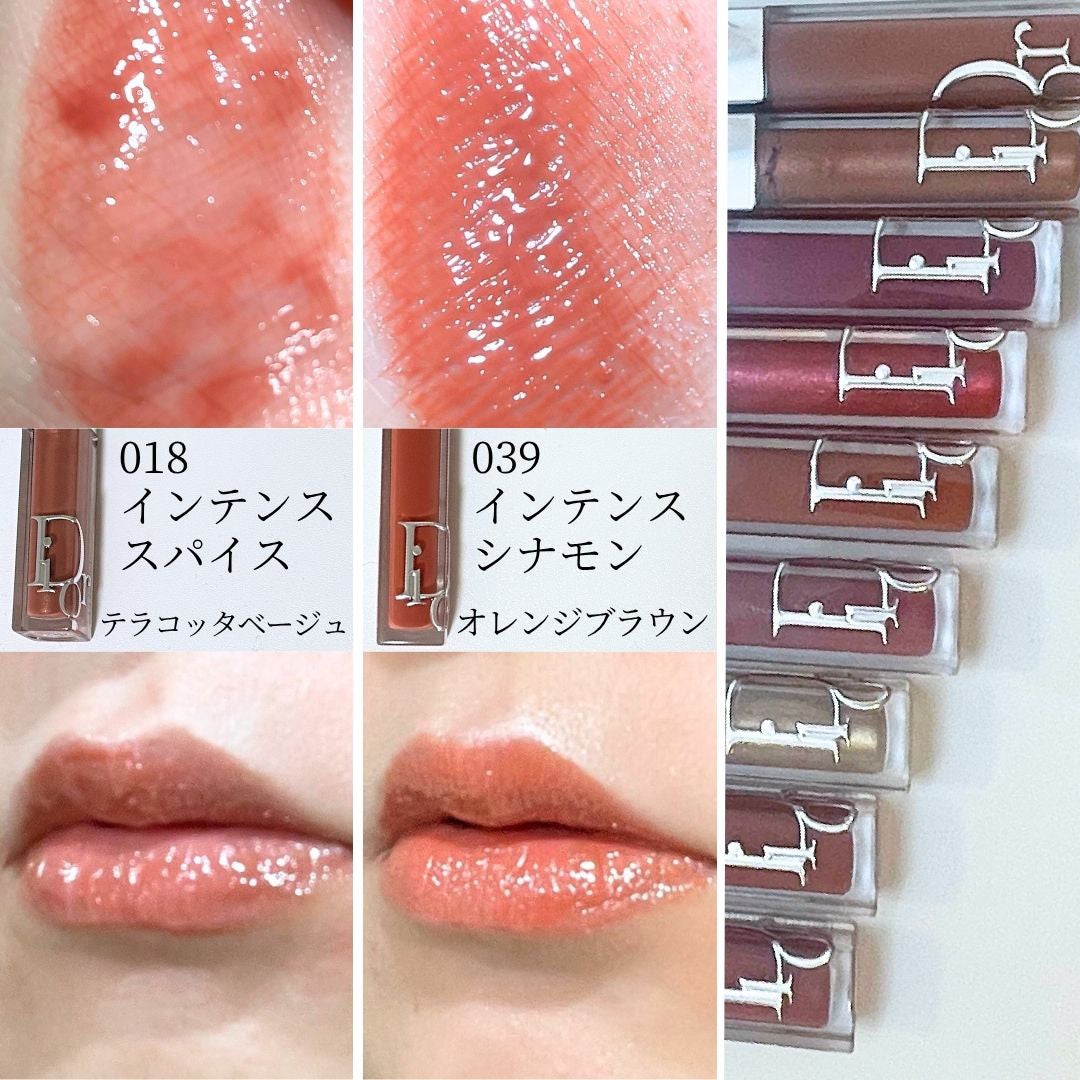 ディオール アディクト リップ マキシマイザー/Dior/リップグロスを使ったクチコミ(5枚目)