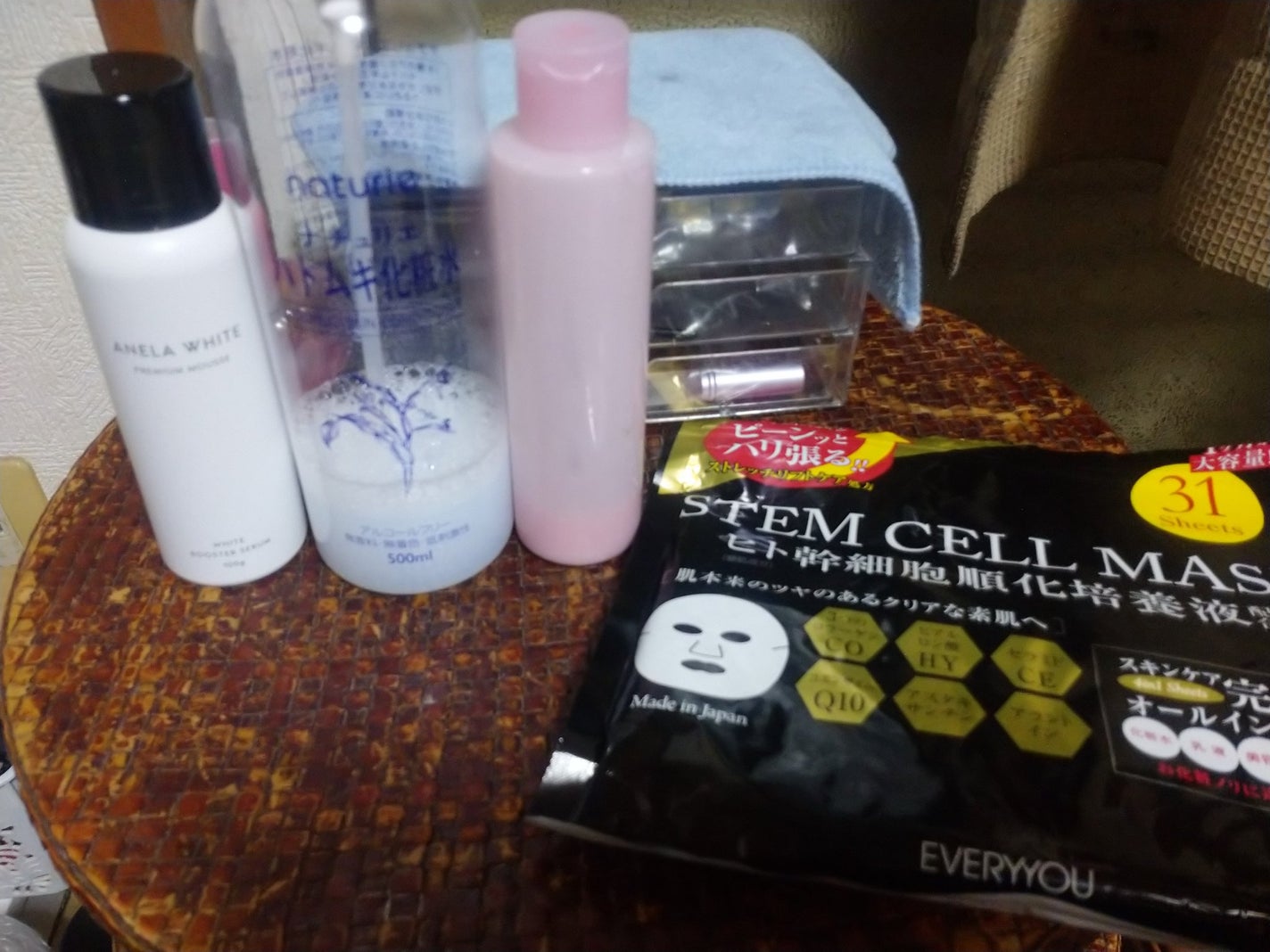 ハトムギ化粧水(ナチュリエ スキンコンディショナー R )/ナチュリエ/化粧水を使ったクチコミ(1枚目)