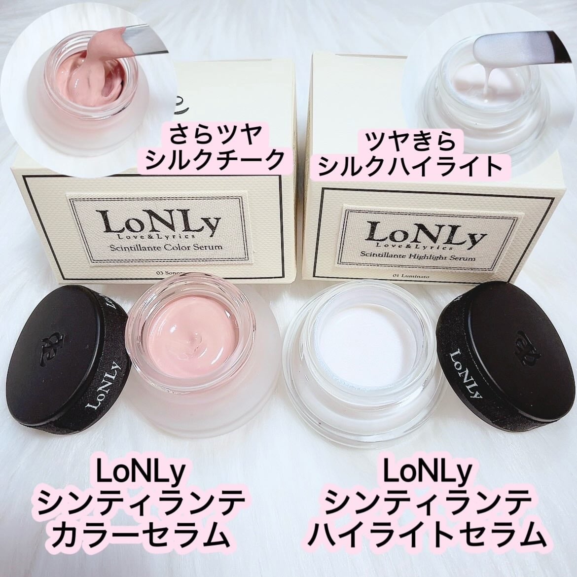LoNLy シンティランテカラーセラム/LoNLy /リキッドチークを使ったクチコミ(1枚目)