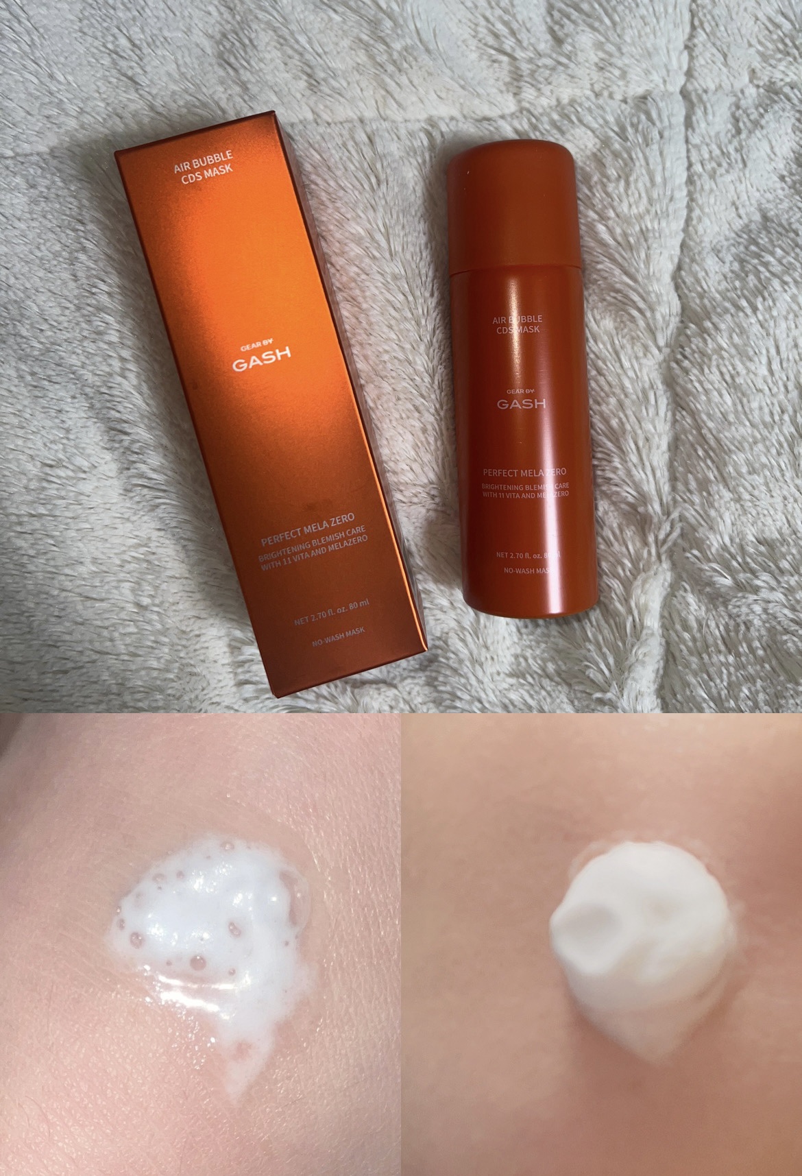 エアバブルCDSマスクP  MELAゼロ/GASH/洗い流すパック・マスクを使ったクチコミ（2枚目）