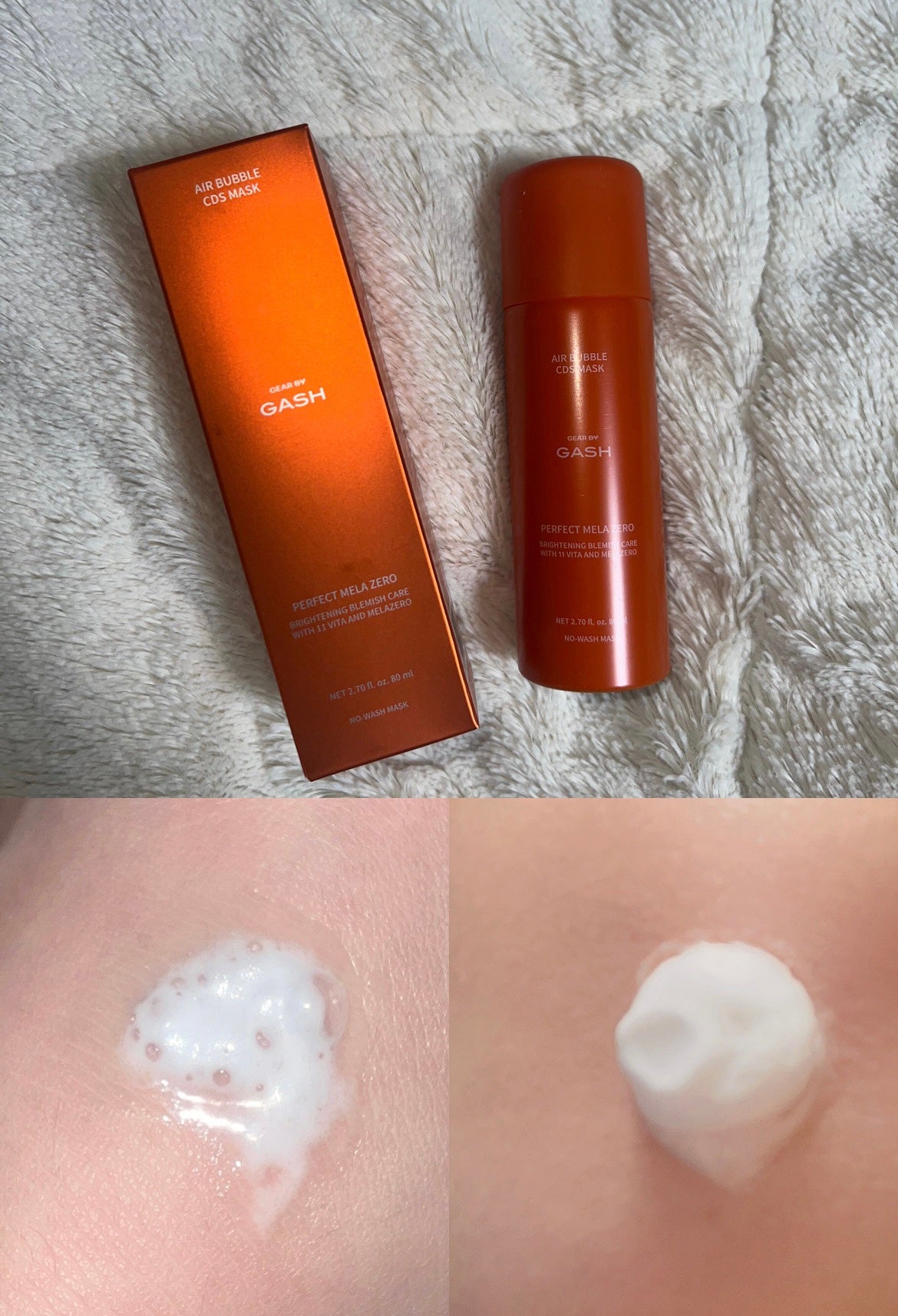 エアバブルCDSマスクP MELAゼロ/GASH/洗い流すパック・マスクを使ったクチコミ(2枚目)