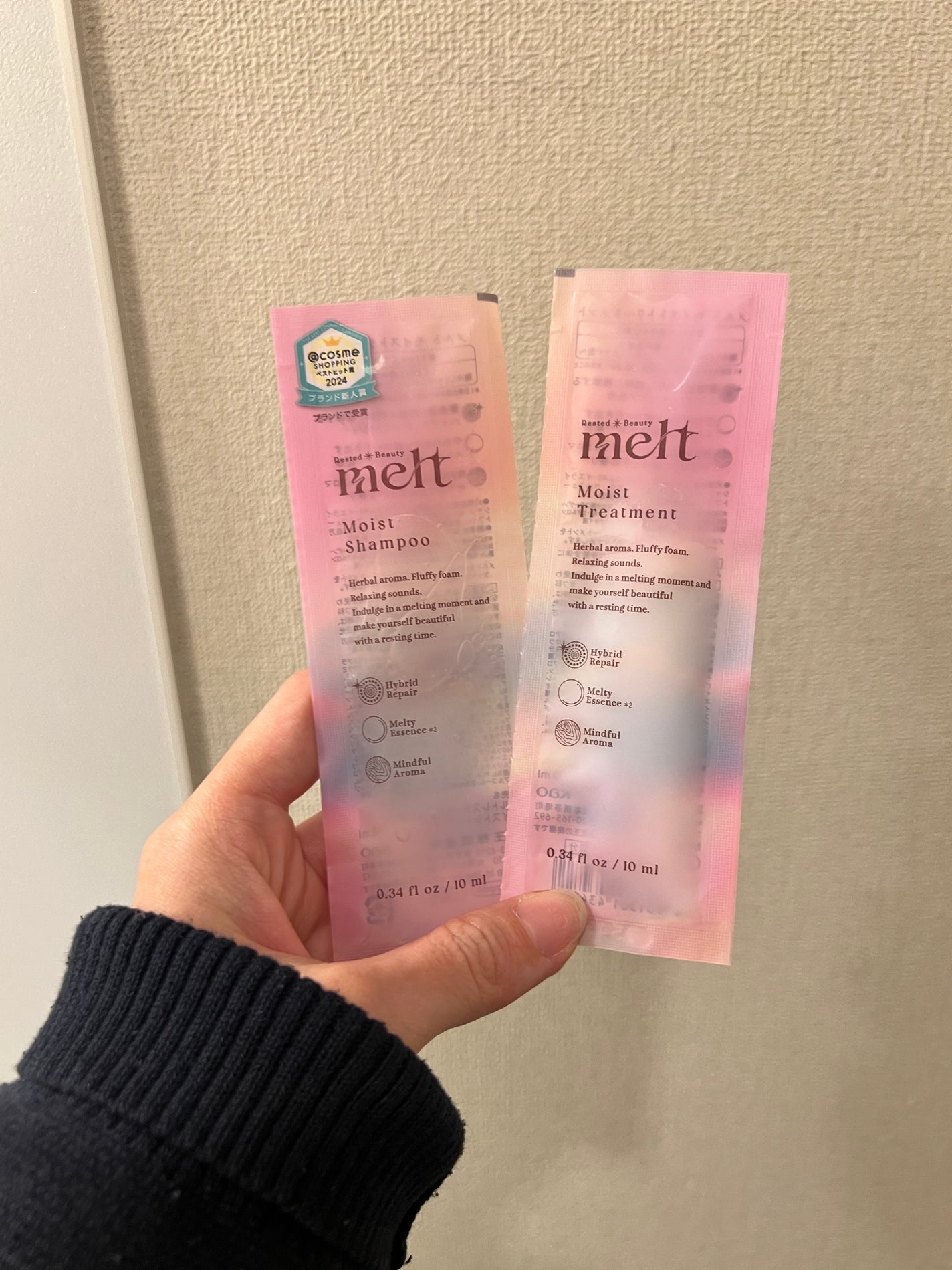 メルト モイストシャンプー/トリートメント/melt/市販シャンプーを使ったクチコミ(1枚目)