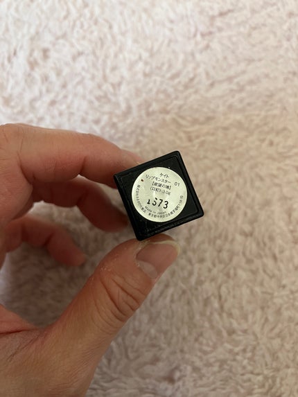 ケイト リップモンスター/KATE/口紅を使ったクチコミ(2枚目)